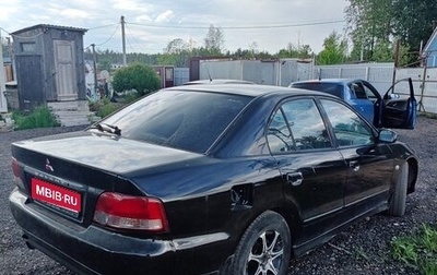 Mitsubishi Galant VIII, 2002 год, 280 000 рублей, 1 фотография