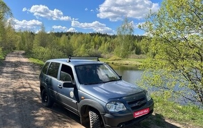 Chevrolet Niva I рестайлинг, 2009 год, 450 000 рублей, 1 фотография