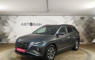 Hyundai Tucson, 2021 год, 2 899 000 рублей, 1 фотография