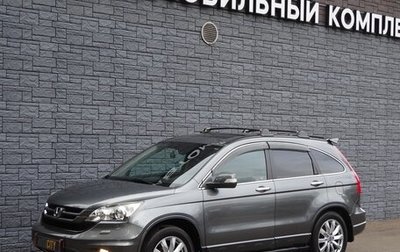 Honda CR-V III рестайлинг, 2010 год, 1 700 000 рублей, 1 фотография