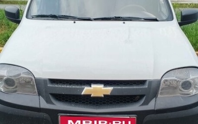 Chevrolet Niva I рестайлинг, 2020 год, 745 000 рублей, 1 фотография