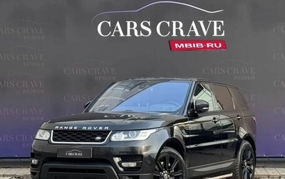Land Rover Range Rover Sport II, 2015 год, 3 950 000 рублей, 1 фотография