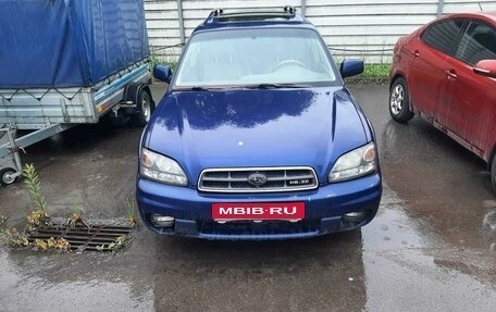 Subaru Outback III, 2002 год, 580 000 рублей, 1 фотография