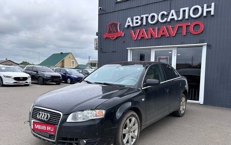 Audi A4, 2007 год, 650 000 рублей, 1 фотография