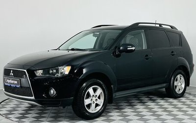 Mitsubishi Outlander III рестайлинг 3, 2011 год, 1 170 000 рублей, 1 фотография