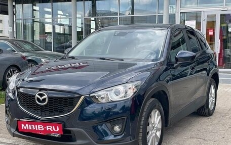 Mazda CX-5 II, 2014 год, 1 850 000 рублей, 2 фотография