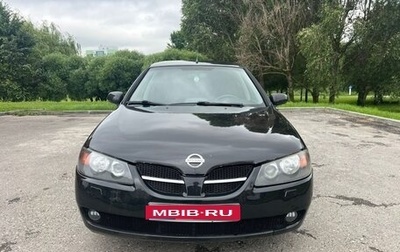 Nissan Almera, 2006 год, 495 000 рублей, 1 фотография