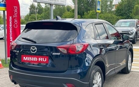 Mazda CX-5 II, 2014 год, 1 850 000 рублей, 5 фотография