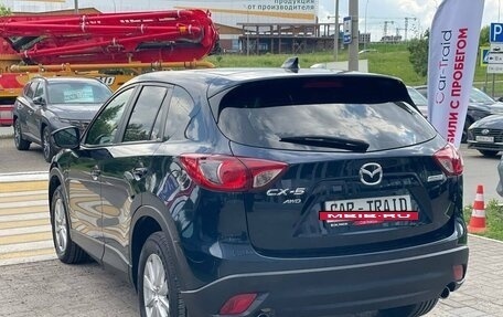 Mazda CX-5 II, 2014 год, 1 850 000 рублей, 7 фотография