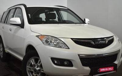 Haval H5 I, 2020 год, 1 539 000 рублей, 1 фотография