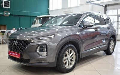 Hyundai Santa Fe IV, 2020 год, 2 670 000 рублей, 1 фотография