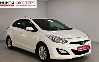 Hyundai i30 II рестайлинг, 2013 год, 1 209 900 рублей, 1 фотография