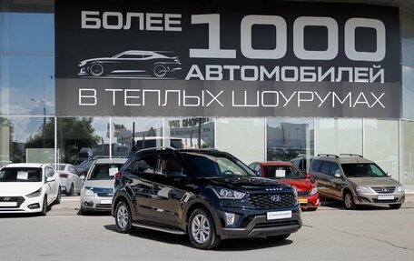 Hyundai Creta I рестайлинг, 2020 год, 1 899 000 рублей, 1 фотография
