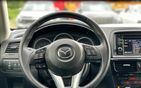 Mazda CX-5 II, 2014 год, 1 850 000 рублей, 15 фотография