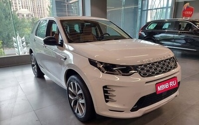 Land Rover Discovery Sport I рестайлинг, 2024 год, 4 444 444 рублей, 1 фотография