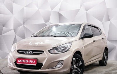 Hyundai Solaris II рестайлинг, 2011 год, 648 000 рублей, 1 фотография