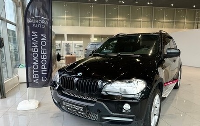 BMW X5, 2008 год, 1 390 000 рублей, 1 фотография