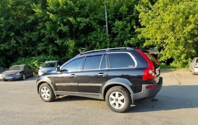 Volvo XC90 II рестайлинг, 2003 год, 950 000 рублей, 1 фотография