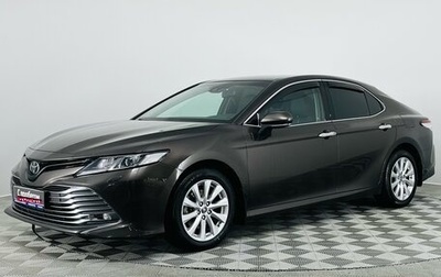 Toyota Camry, 2019 год, 2 870 000 рублей, 1 фотография