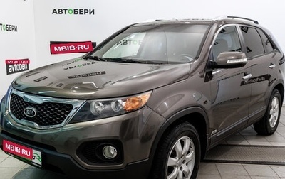 KIA Sorento II рестайлинг, 2011 год, 1 347 000 рублей, 1 фотография