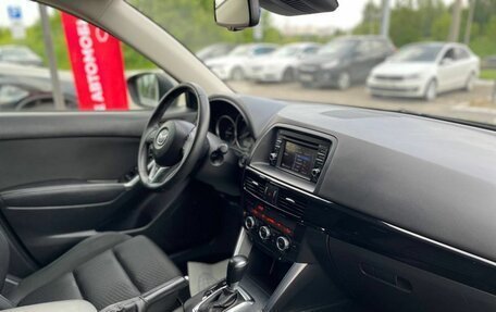Mazda CX-5 II, 2014 год, 1 850 000 рублей, 22 фотография