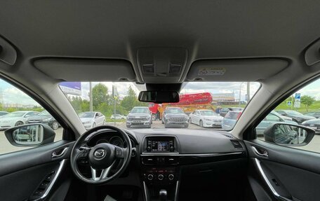 Mazda CX-5 II, 2014 год, 1 850 000 рублей, 24 фотография