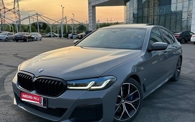 BMW 5 серия, 2021 год, 5 720 000 рублей, 1 фотография