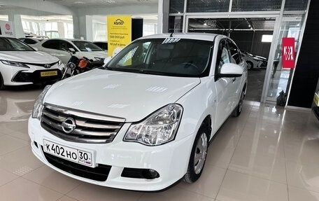 Nissan Almera, 2017 год, 540 000 рублей, 2 фотография