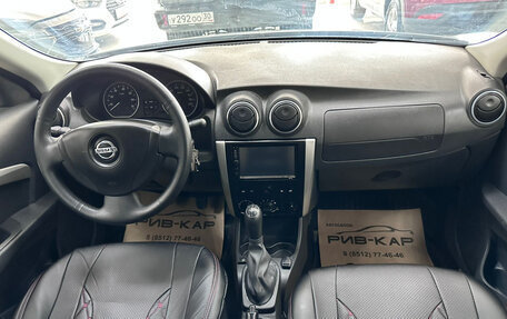 Nissan Almera, 2017 год, 540 000 рублей, 17 фотография