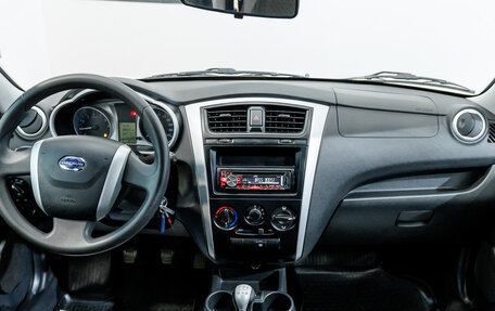 Datsun on-DO I рестайлинг, 2015 год, 430 000 рублей, 9 фотография