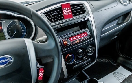 Datsun on-DO I рестайлинг, 2015 год, 430 000 рублей, 16 фотография