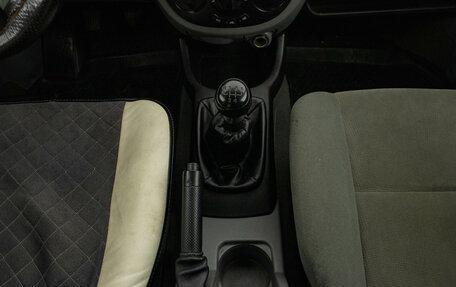 Daewoo Gentra II, 2013 год, 479 000 рублей, 16 фотография