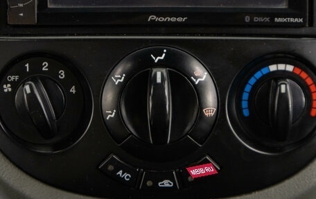 Daewoo Gentra II, 2013 год, 479 000 рублей, 15 фотография