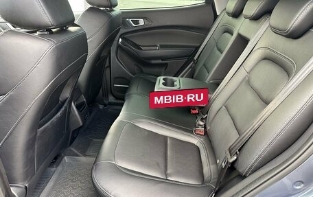 Chery Tiggo 4 I рестайлинг, 2021 год, 1 300 000 рублей, 24 фотография