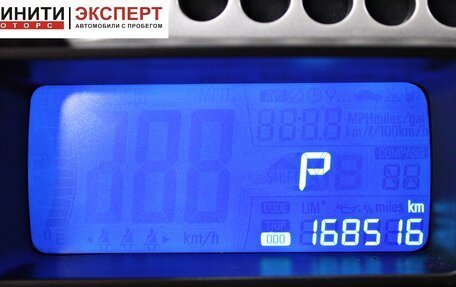 Chevrolet Aveo III, 2013 год, 699 900 рублей, 11 фотография