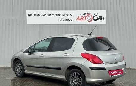 Peugeot 308 II, 2008 год, 400 000 рублей, 7 фотография