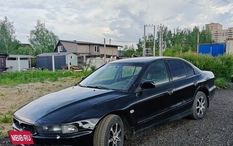 Mitsubishi Galant VIII, 2002 год, 280 000 рублей, 4 фотография