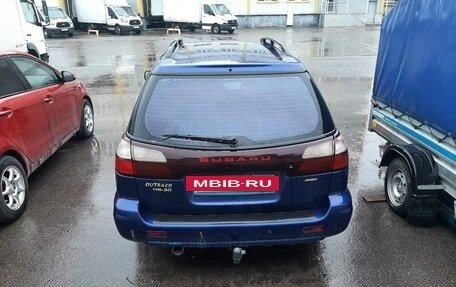 Subaru Outback III, 2002 год, 580 000 рублей, 2 фотография