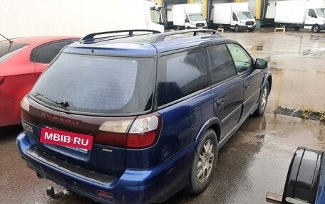 Subaru Outback III, 2002 год, 580 000 рублей, 4 фотография
