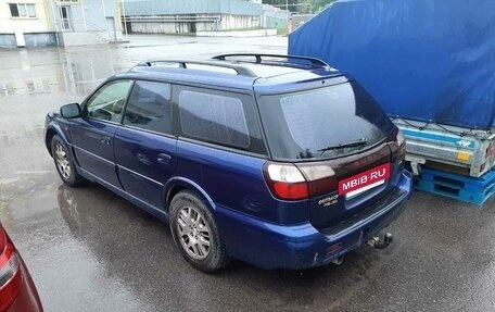 Subaru Outback III, 2002 год, 580 000 рублей, 5 фотография