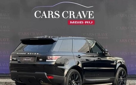 Land Rover Range Rover Sport II, 2015 год, 3 950 000 рублей, 4 фотография