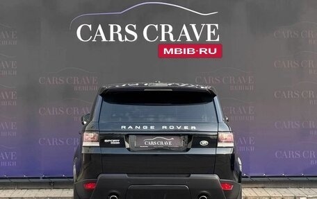 Land Rover Range Rover Sport II, 2015 год, 3 950 000 рублей, 5 фотография