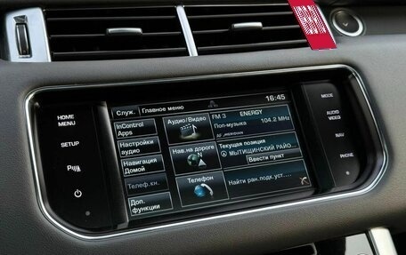 Land Rover Range Rover Sport II, 2015 год, 3 950 000 рублей, 13 фотография