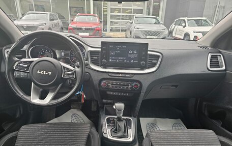 KIA cee'd III, 2021 год, 2 388 000 рублей, 15 фотография