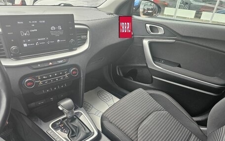 KIA cee'd III, 2021 год, 2 388 000 рублей, 21 фотография