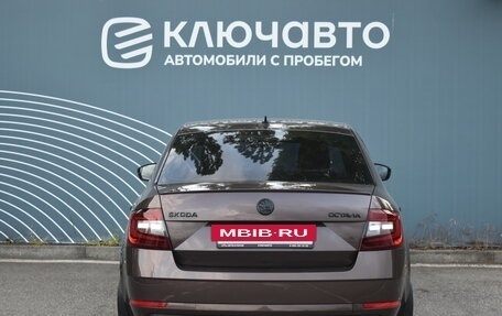 Skoda Octavia, 2017 год, 1 950 000 рублей, 4 фотография