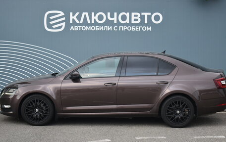 Skoda Octavia, 2017 год, 1 950 000 рублей, 6 фотография