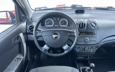 Chevrolet Aveo III, 2006 год, 400 000 рублей, 7 фотография