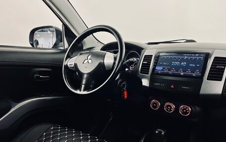 Mitsubishi Outlander III рестайлинг 3, 2011 год, 1 170 000 рублей, 14 фотография