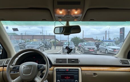 Audi A4, 2007 год, 650 000 рублей, 2 фотография